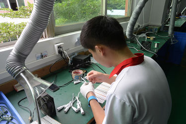 Dongguan City Rainmin Electronics & Tech. Co., Ltd.