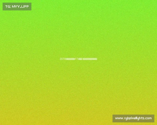 2019全球电竞收入破11亿美元 中国市场贡献近千亿规模