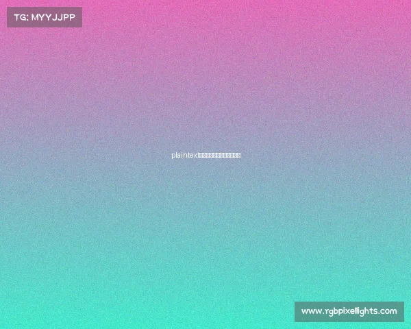 plaintext分段结算：电竞积分新纪元