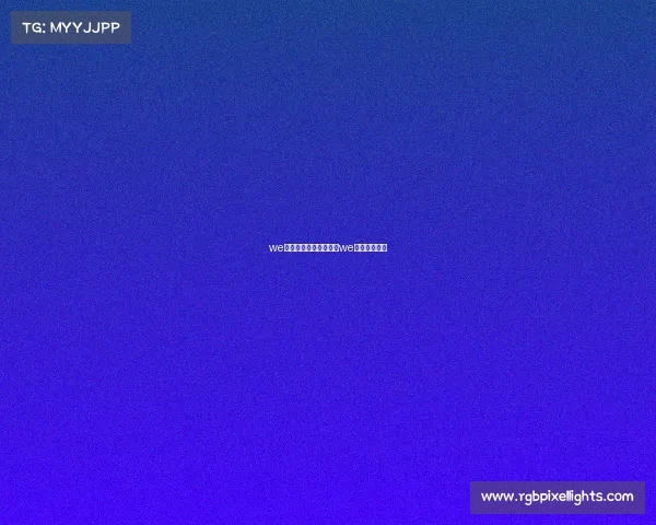 we电子竞技俱乐部百科—we电子竞技战队