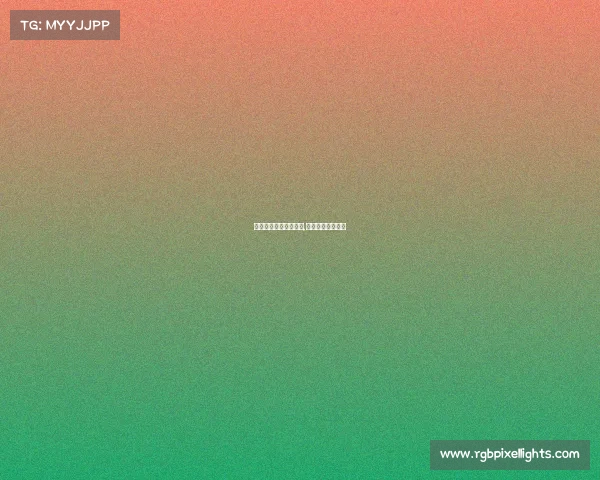 电子竞技产业监测报告,电子竞技产业协会