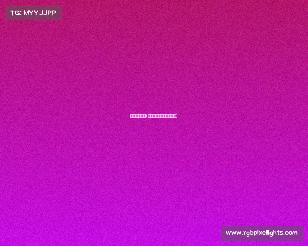 电子竞技影響(电子竞技影响力持续攀升)