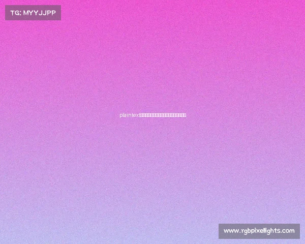 plaintext电子竞技运营师证书颁发单位与查询指南